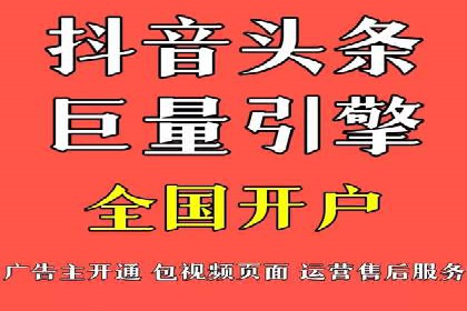 竞价SEM案例分享：如何实现SEM低成本高回报？