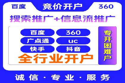 信息流广告行业案例：小红书广告效果